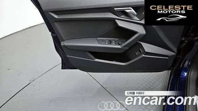 AUDI A3 (8Y) 40 TFSI 2024 — photo 17 sur 20