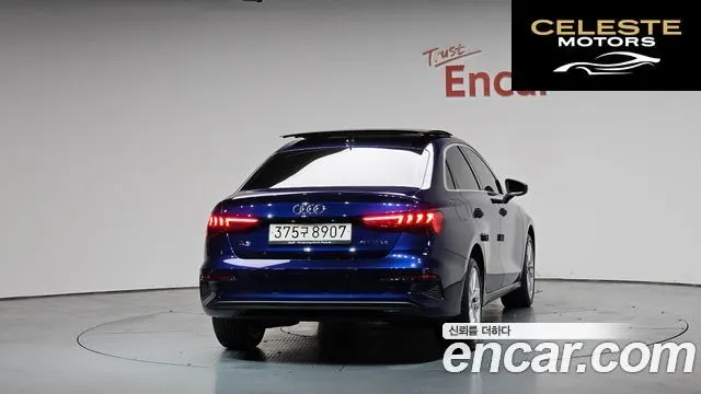 AUDI A3 (8Y) 40 TFSI 2024 — photo 4 sur 20