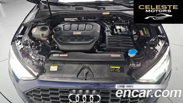 AUDI A3 (8Y) 40 TFSI 2024 — photo 6 sur 20