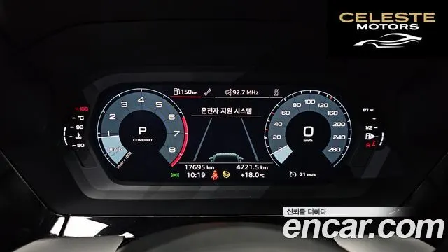 AUDI A3 (8Y) 40 TFSI 2024 — photo 8 sur 20