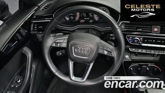 AUDI A5 (F5) 40 TFSI Quattro Premium Sportback 2022 — photo 13 sur 20