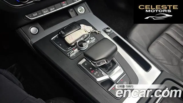 AUDI Q5 (FY) 45 TFSI Quattro 2020 — photo 11 sur 35