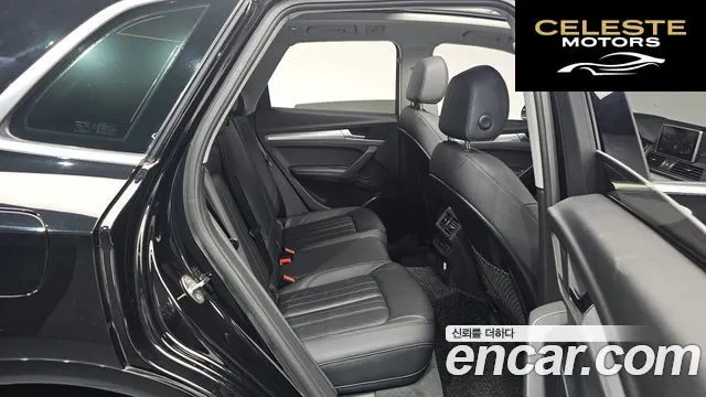 AUDI Q5 (FY) 45 TFSI Quattro 2020 — photo 17 sur 35