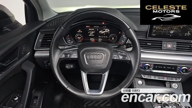 AUDI Q5 (FY) 45 TFSI Quattro 2020 — photo 19 sur 35