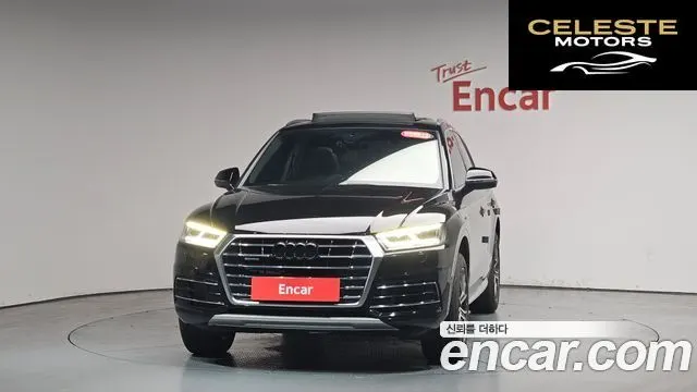 AUDI Q5 (FY) 45 TFSI Quattro 2020 — photo 2 sur 35