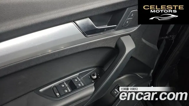 AUDI Q5 (FY) 45 TFSI Quattro 2020 — photo 32 sur 35