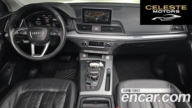 AUDI Q5 (FY) 45 TFSI Quattro 2020 — photo 9 sur 35