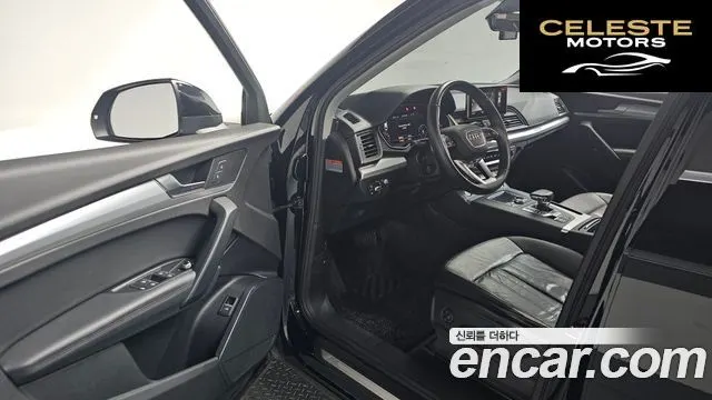 AUDI Q5 (FY) 45 TFSI Quattro 2020 — photo 12 sur 35