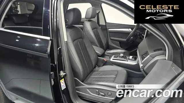 AUDI Q5 (FY) 45 TFSI Quattro 2020 — photo 15 sur 35