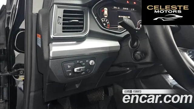 AUDI Q5 (FY) 45 TFSI Quattro 2020 — photo 18 sur 35