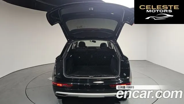 AUDI Q5 (FY) 45 TFSI Quattro 2020 — photo 29 sur 35