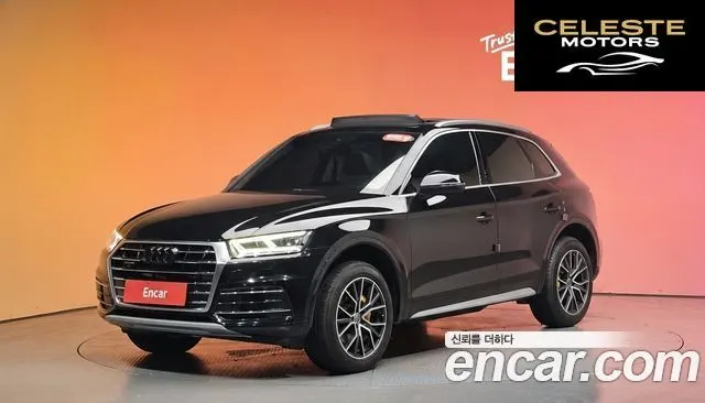 AUDI Q5 (FY) 45 TFSI Quattro 2020 — photo 35 sur 35