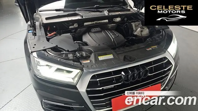 AUDI Q5 (FY) 45 TFSI Quattro 2020 — photo 5 sur 35