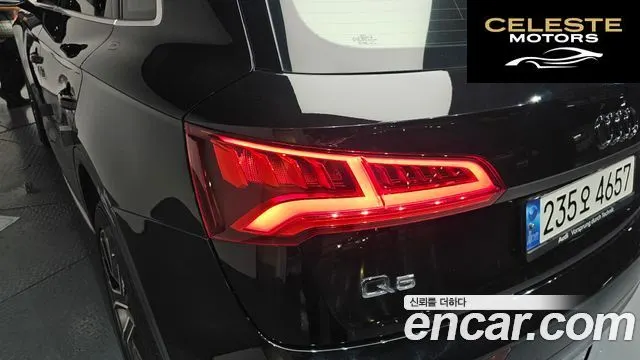 AUDI Q5 (FY) 45 TFSI Quattro 2020 — photo 8 sur 35