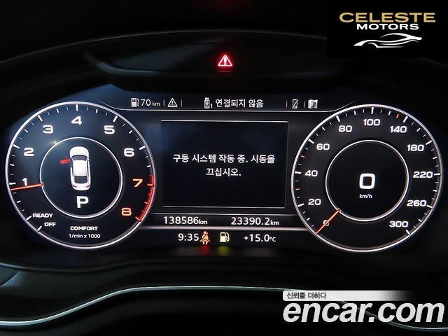 AUDI A5 (F5) 45 TFSI Quattro Premium Sportback 2019 — photo 9 sur 26