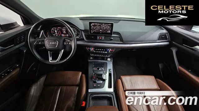 AUDI Q5 (FY) 40 TDI Quattro Premium 2020 — photo 10 sur 40
