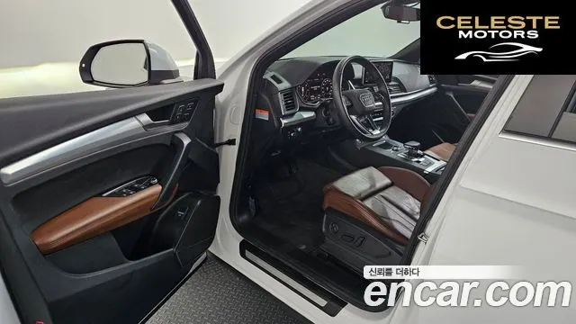 AUDI Q5 (FY) 40 TDI Quattro Premium 2020 — photo 13 sur 40