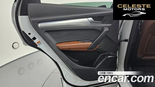 AUDI Q5 (FY) 40 TDI Quattro Premium 2020 — photo 15 sur 40