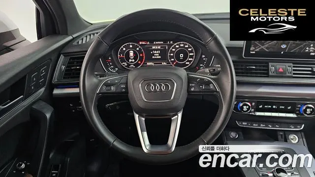 AUDI Q5 (FY) 40 TDI Quattro Premium 2020 — photo 18 sur 40