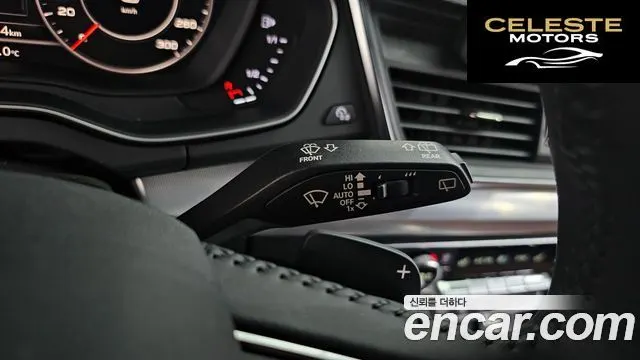 AUDI Q5 (FY) 40 TDI Quattro Premium 2020 — photo 20 sur 40