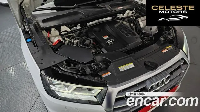 AUDI Q5 (FY) 40 TDI Quattro Premium 2020 — photo 6 sur 40