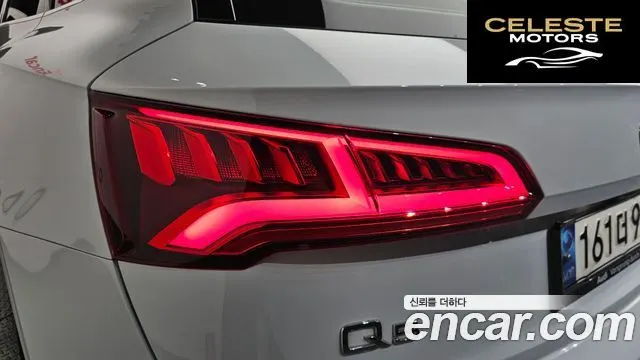 AUDI Q5 (FY) 40 TDI Quattro Premium 2020 — photo 9 sur 40