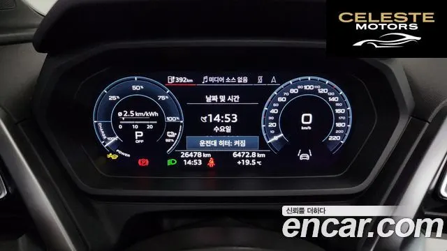 AUDI Q4 e-(F4) 45 Premium 2025 — photo 10 sur 36