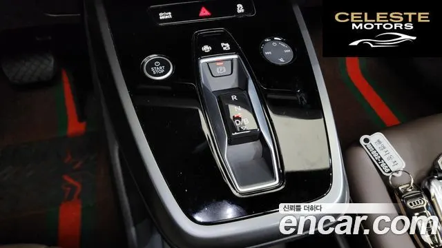 AUDI Q4 e-(F4) 45 Premium 2025 — photo 11 sur 36