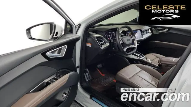 AUDI Q4 e-(F4) 45 Premium 2025 — photo 12 sur 36