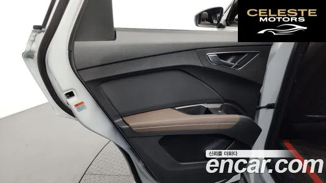 AUDI Q4 e-(F4) 45 Premium 2025 — photo 14 sur 36