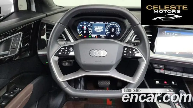 AUDI Q4 e-(F4) 45 Premium 2025 — photo 17 sur 36