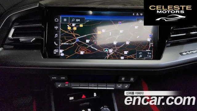 AUDI Q4 e-(F4) 45 Premium 2025 — photo 19 sur 36