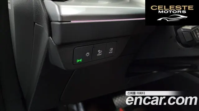 AUDI Q4 e-(F4) 45 Premium 2025 — photo 27 sur 36