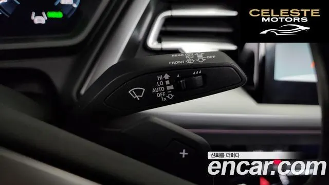 AUDI Q4 e-(F4) 45 Premium 2025 — photo 28 sur 36