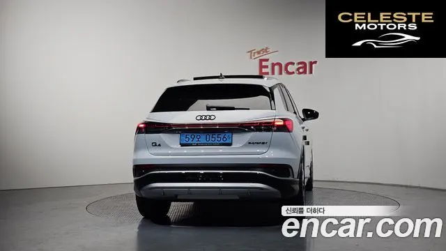 AUDI Q4 e-(F4) 45 Premium 2025 — photo 3 sur 36