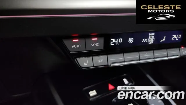 AUDI Q4 e-(F4) 45 Premium 2025 — photo 34 sur 36