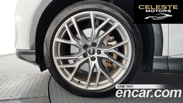 AUDI Q4 e-(F4) 45 Premium 2025 — photo 4 sur 36