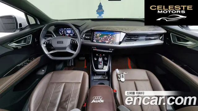 AUDI Q4 e-(F4) 45 Premium 2025 — photo 9 sur 36