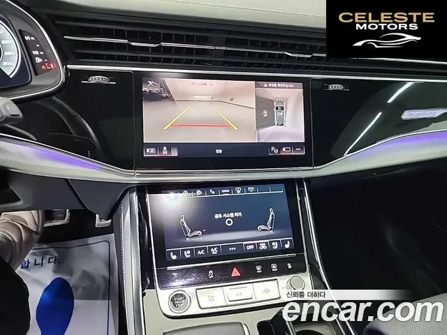 AUDI Q8 (4M) 50 TDI Quattro Premium 2021 — photo 10 sur 26