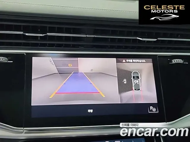 AUDI Q8 (4M) 50 TDI Quattro Premium 2021 — photo 16 sur 26