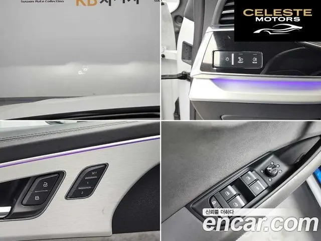 AUDI Q8 (4M) 50 TDI Quattro Premium 2021 — photo 19 sur 26