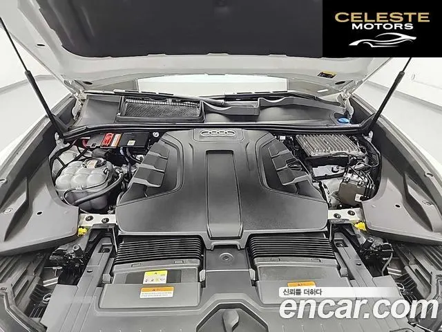 AUDI Q8 (4M) 50 TDI Quattro Premium 2021 — photo 5 sur 26