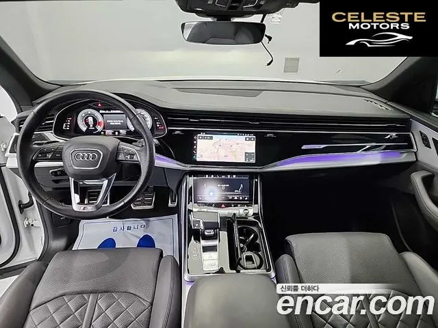 AUDI Q8 (4M) 50 TDI Quattro Premium 2021 — photo 7 sur 26