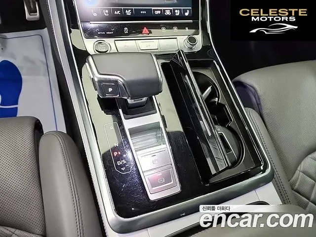 AUDI Q8 (4M) 50 TDI Quattro Premium 2021 — photo 8 sur 26
