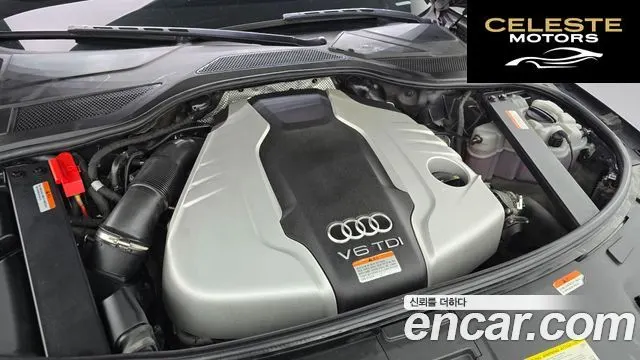 AUDI A8 50 TDI Quattro 2015 — photo 6 sur 20