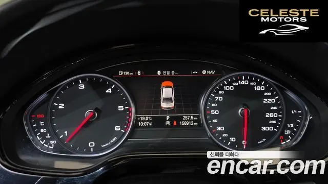 AUDI A8 50 TDI Quattro 2015 — photo 8 sur 20