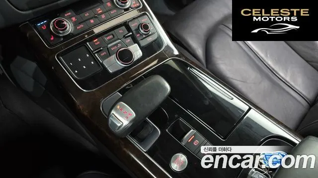 AUDI A8 50 TDI Quattro 2015 — photo 9 sur 20