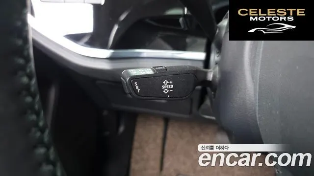 AUDI Q3 (F3) 35 TDI 2020 — photo 25 sur 28