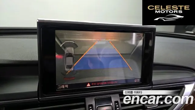 AUDI A6 3.0 TDI Quattro 2014 — photo 15 sur 20