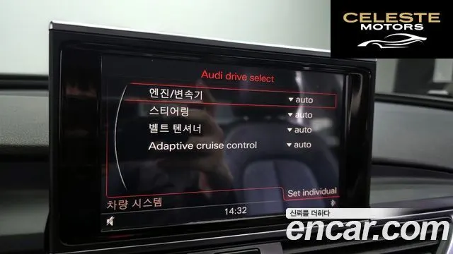 AUDI A6 3.0 TDI Quattro 2014 — photo 17 sur 20